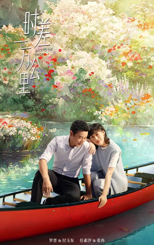 被爸爸关爱的女儿 - 私房国产