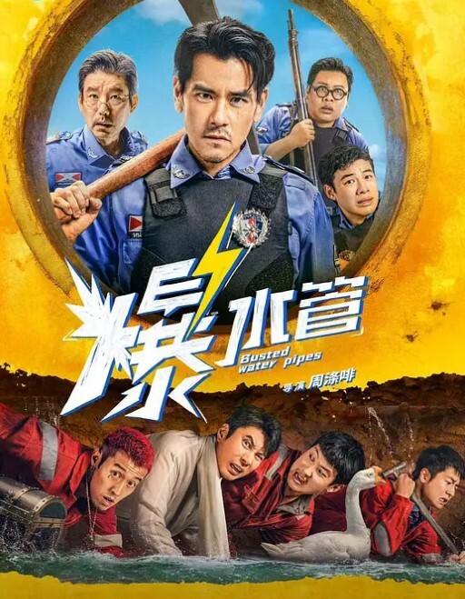 外面拍脸里面拍逼作死大神在列车卫生间暗装针孔偷窥旅客和乘务员敏感资源随时下架 - 私房国产