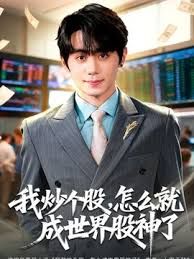 【探访按摩店】新手青涩没经验，1500就拿下外出开房，骚穴湿漉漉 - 私房国产