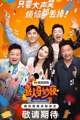 大香蕉资源在线 - 私房国产