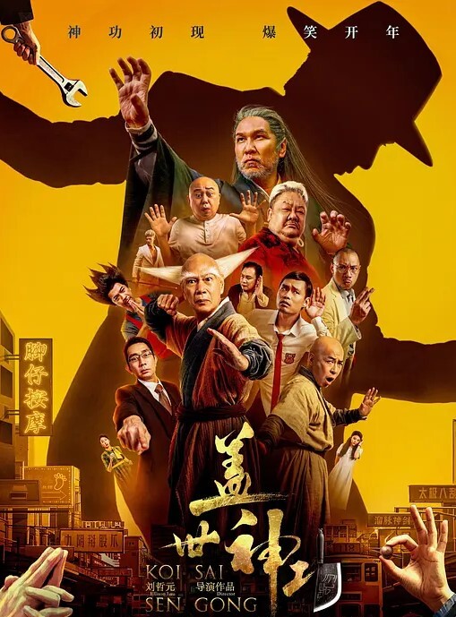 过山车摸奶子刺激趁机揩油 - 私房国产