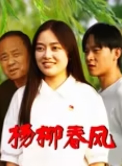 期待后续隔离在员工宿舍的小兄弟欠网贷了偷拍隔壁女同事洗澡 - 私房国产