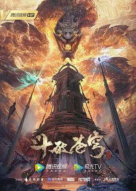 ErioBasaBasara-1080p视频 - 私房国产