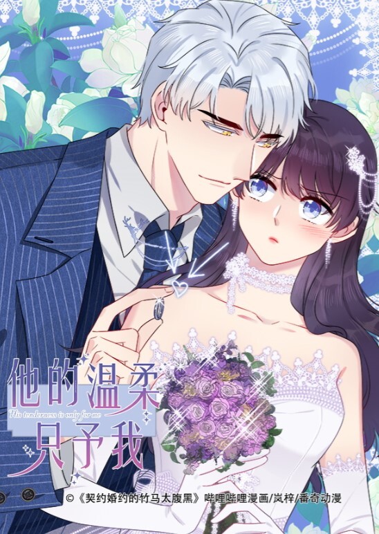 真实兄妹乱伦对白刺激爸妈不在家亲扰打王者的妹妹趁机威胁让她给自己操 - 私房国产