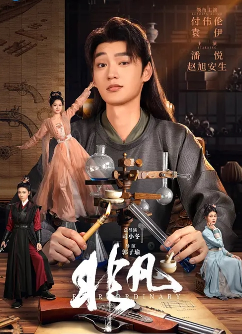 【林凤娇】GDCM-005.小姨子的诱惑 - 私房国产