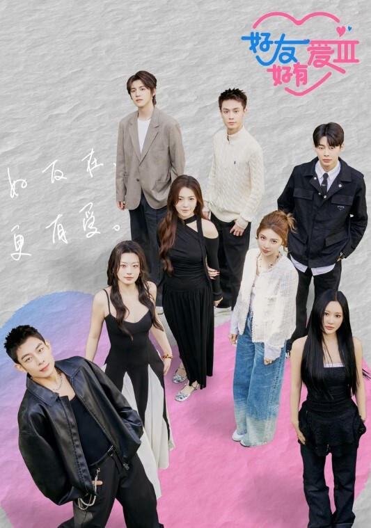 主播宋小宝女主播pk输了要做惩罚走光性感等动作 - 私房国产