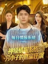第一次带老婆和大嫂一起嗨皮，黑白双煞榨精 - 私房国产
