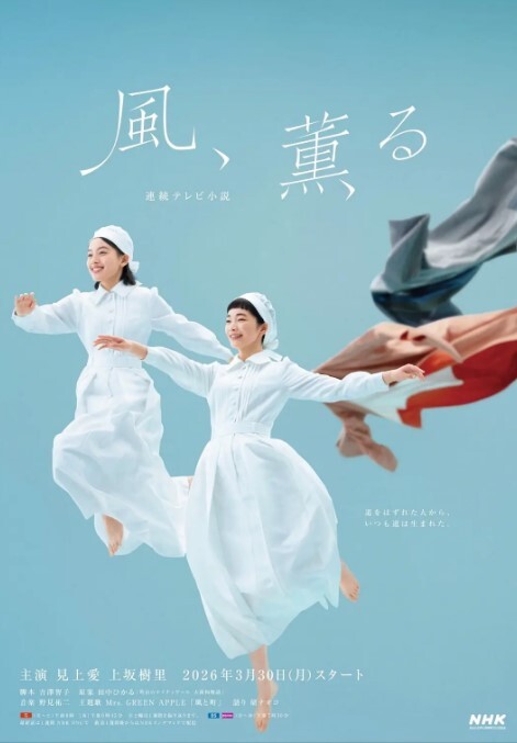 @20209662775 用户上传：大爷疯了脱光在街上学狗爬 - 私房国产