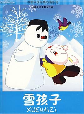 青青草直播在线视频 - 私房国产