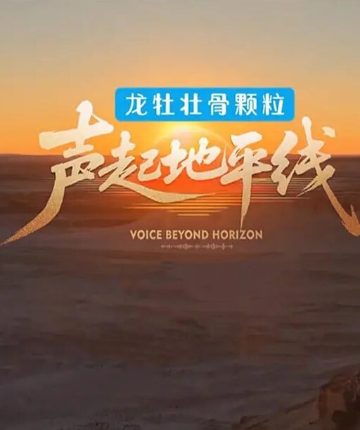 约啪站街女下班途中的极致体验约啪站街女 - 私房国产