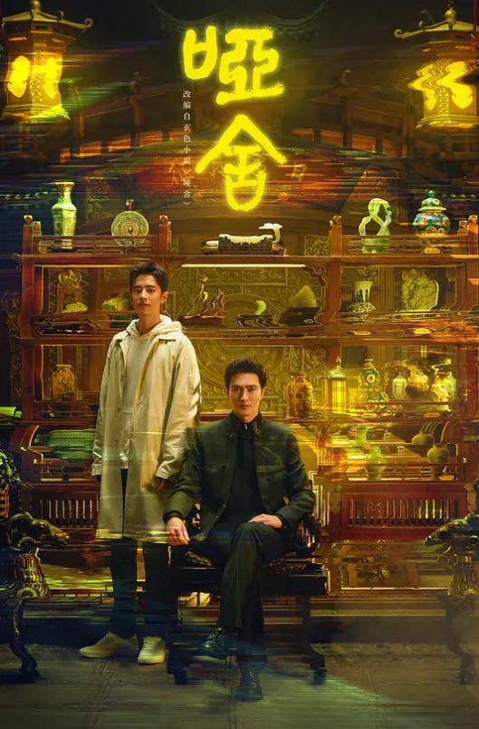 淫荡的大眼妹子被胖哥哥的棒棒一磨穴就骚起来 - 私房国产