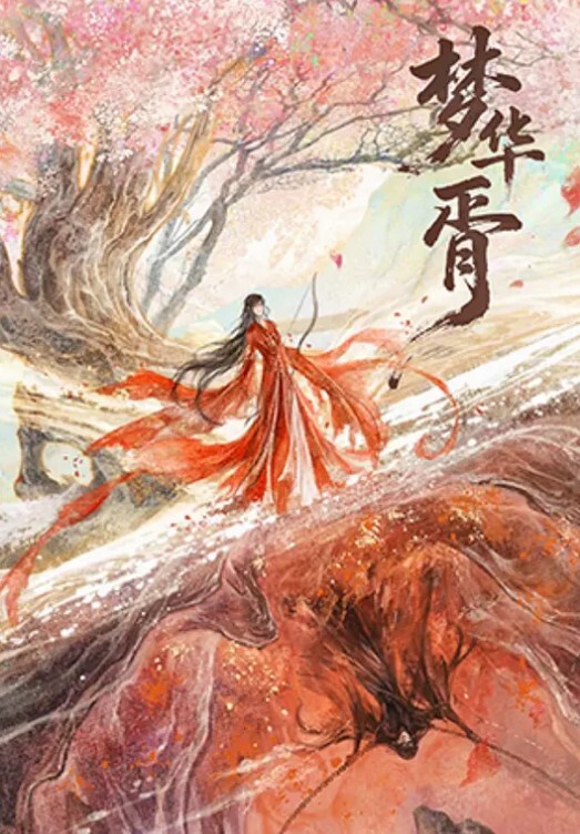 家庭摄像头偷拍绝对满足你的偷窥欲 - 私房国产