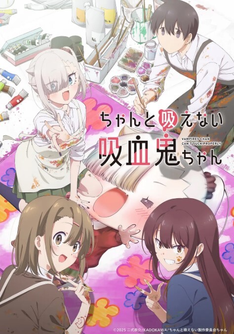 中文字幕-古墓奇兵成人版 Kimmy Granger,Rina Ellis,Tina Kay - 私房国产