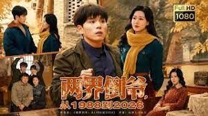送给巨乳表姐的礼物，让我把持不住直接推倒，无法抑制的欲火！！ - 私房国产