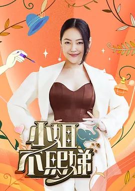 【原创】新婚不久的超嫩老师首次出轨 极品精厕 射满骚逼 - 私房国产