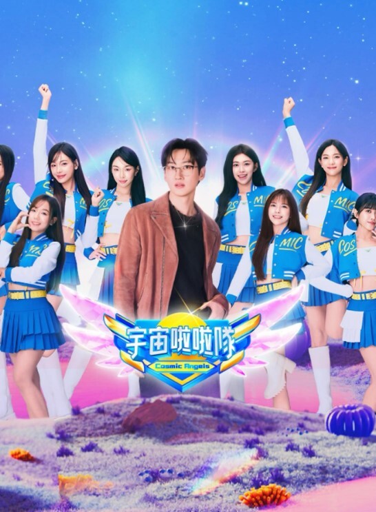 镰仓Tomin精灵女仆的服务 - 私房国产