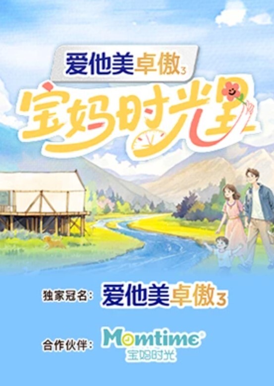 兄妹乱伦早上起床去上课还有些时间还能和妹妹打一炮真的是太爽了 - 私房国产
