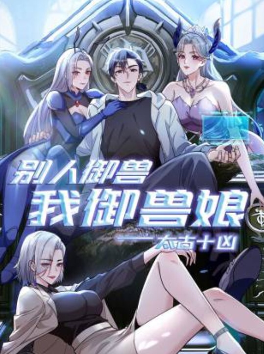 新流出安防酒店偷拍❤️学生情侣暑假开房极品身材美女和男友啪啪两炮后打了起来 - 私房国产