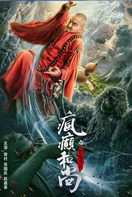 【桃视频】淫荡话语翻译机 - 私房国产