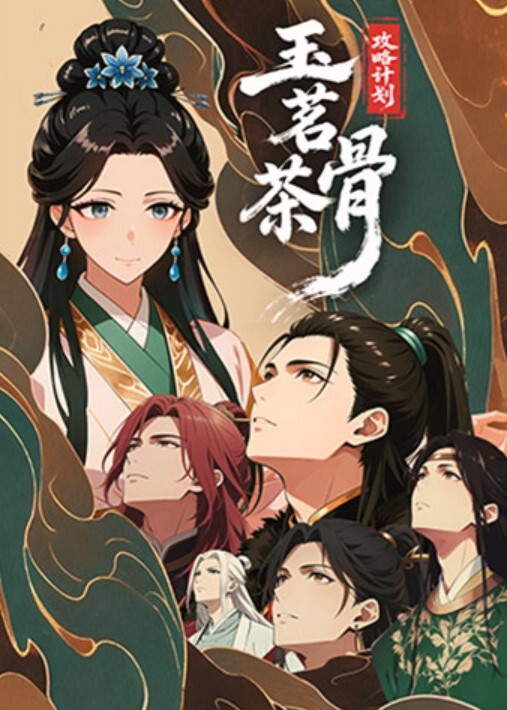 三炮外围探花短发气质漂亮小少妇极品美乳骚穴大开特写精彩佳作 - 私房国产