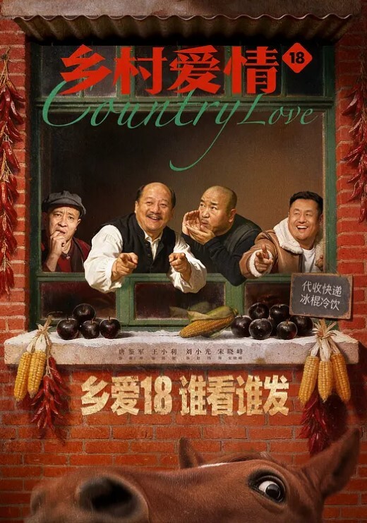 女子露奶露逼来诱惑你给他粉丝福利 - 私房国产