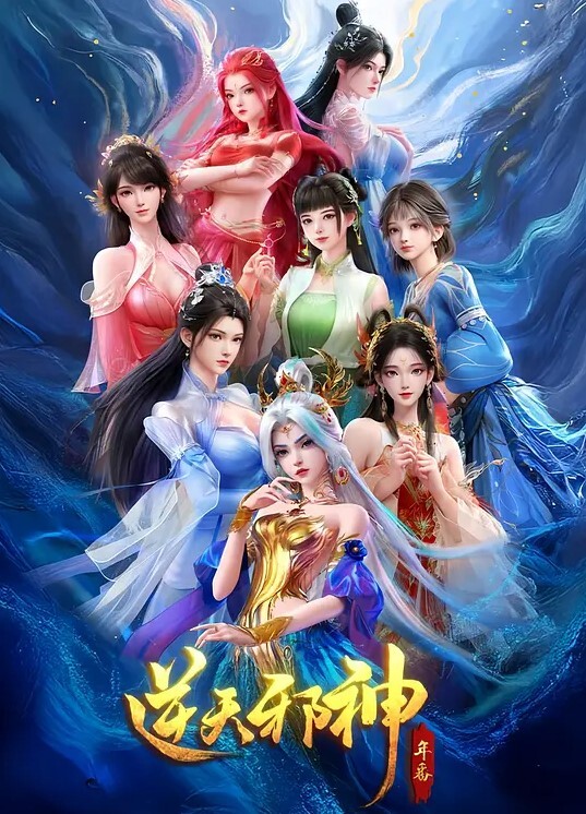 在家打飞机被继母发现了 &lsquo;继母性教育系列&rsquo; S8：E0的! - 私房国产