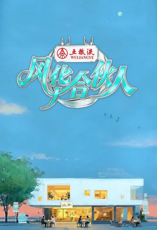 魔兽争霸-山口山色情竞技场 - 私房国产