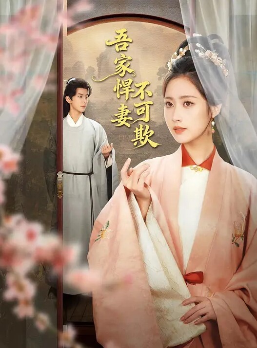 Cola酱萝莉妹妹酒后失身 - 私房国产