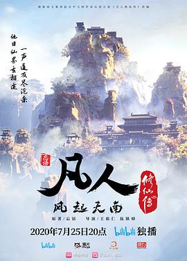 偷拍模特的身材就是好，看起来挺清纯可爱的 - 私房国产