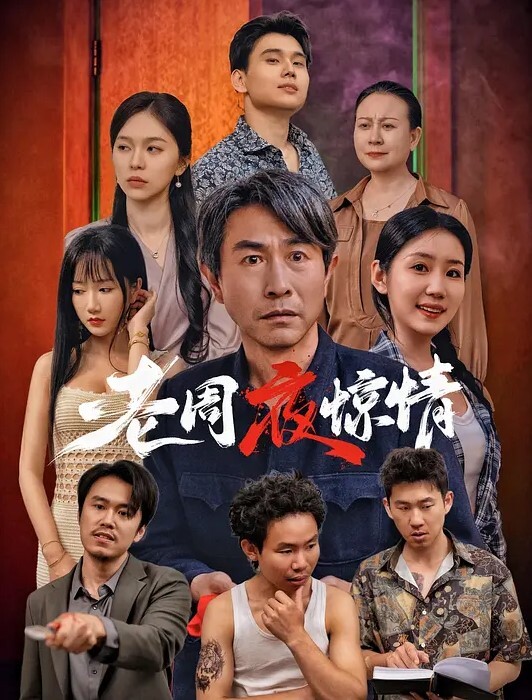 清纯无敌美少女我就是呜崽酱2 - 私房国产