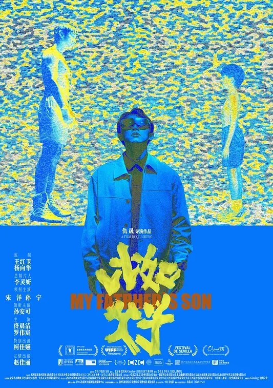 AI-毛晓彤-来自小妈的性指导 - 私房国产