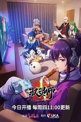 【莫夕慈】DH18 初次大战两根肉棒.唤醒母狗心中渴望 - 私房国产