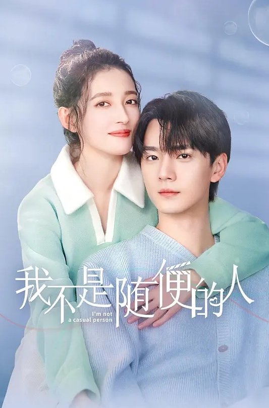推特反差婊【Lunana】重磅流出福利，淫荡小母狗~人前完美露脸露出~激操SM调教！ - 私房国产