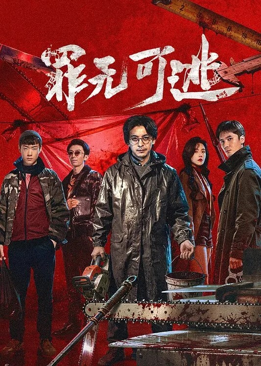 克里斯蒂娜与她的继兄弟发生性关系 - 私房国产