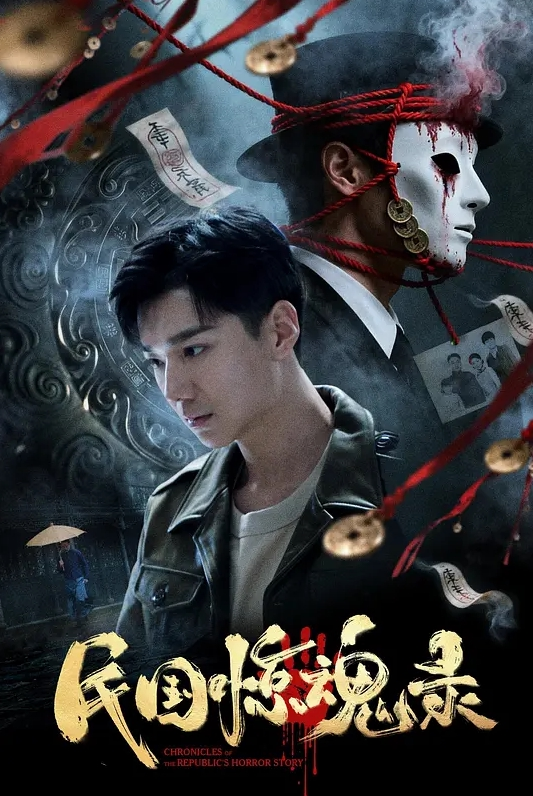 床都要被干塌了 - 私房国产