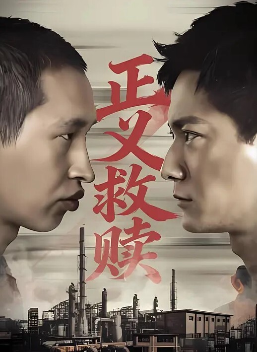 【强推哥】和男友谈了六年得小白领，没有出轨过，两天被翘到手。强推，开始骂死变态 - 私房国产