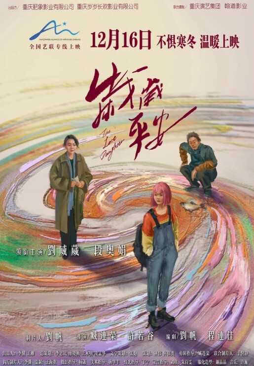 大屌极品探花3P高端极品女神解锁各种姿势再创经典永远只做高颜值_ - 私房国产