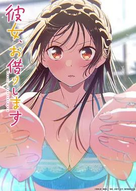 大神约炮4位美女，公务员少妇偷晴，强扒抖音小网红衣服，美少妇背着老公开房 - 私房国产