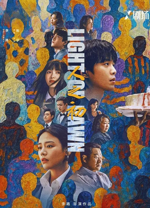 少女被插出白浆 - 私房国产