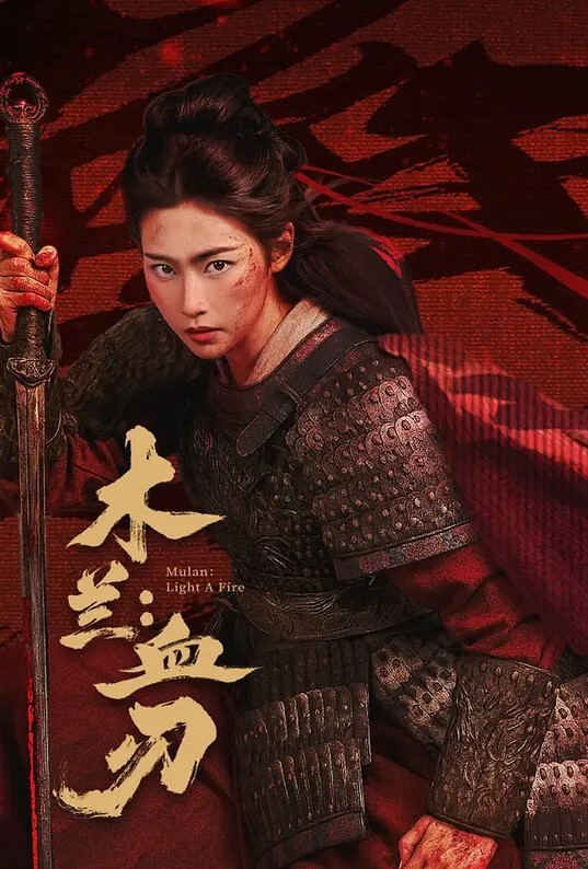 罗曼的性奴隶. - 私房国产