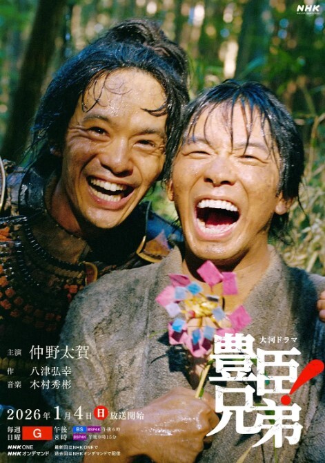 母狗太会叫了 - 私房国产
