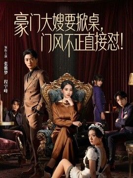 饼干姐姐-【黑丝车震】“你可真骚啊”无视路人直接开战，内射不满足被操到高潮狂颤，差点被发现 - 私房国产