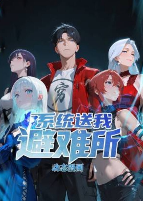 【攻略嫂子】鸡儿硬邦邦，完全忍不了呀，直接强推不客气，按在沙发上狂艹不止！ - 私房国产