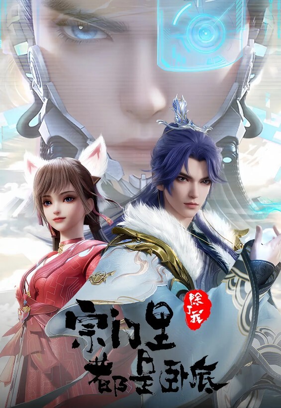 粉嫩娇小美女和样子猥琐的胖哥粉丝开房啪啪那包皮小鸡巴满足不了 - 私房国产