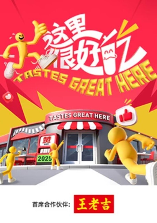 【奶咪】房東的玩物1 以身抵債 被房東無情玩弄 - 私房国产