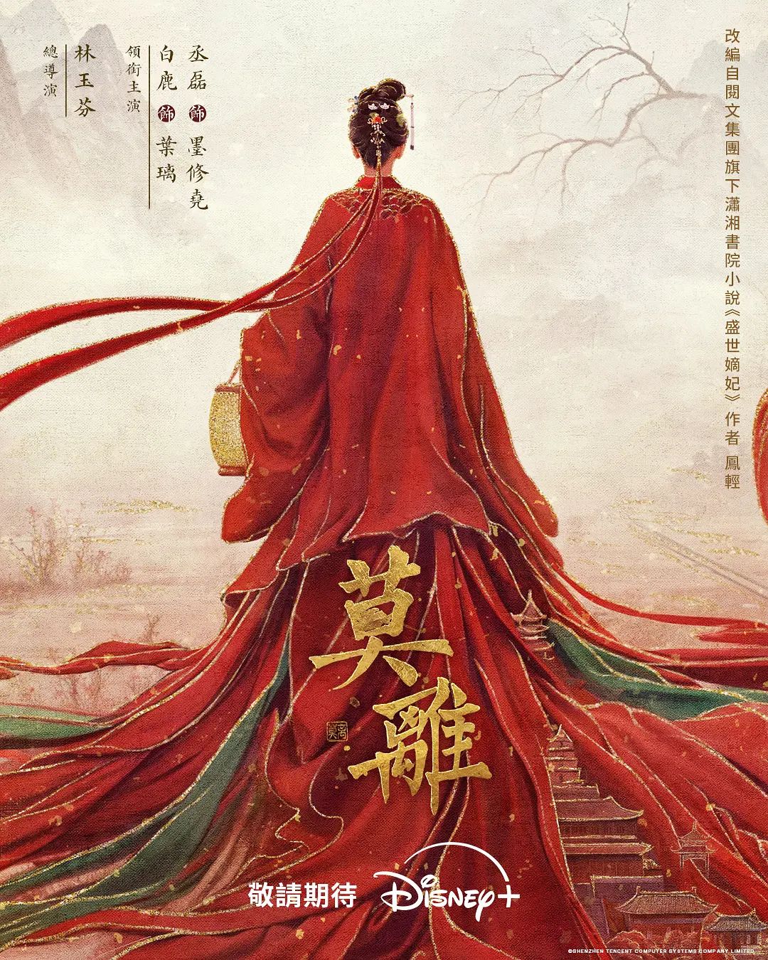 泽美和闺蜜酒店激战骑乘位剧烈扭腰爆水流浆 - 私房国产