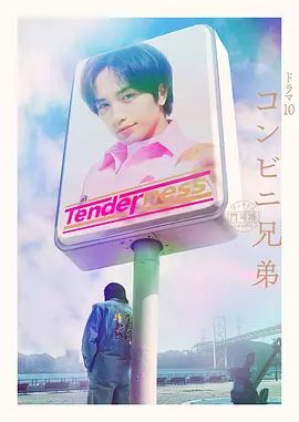 高颜值美女主播贝贝浴室洗澡第三部 身材苗条声音很嗲诱人自摸 很是诱惑喜欢不要错过 - 私房国产