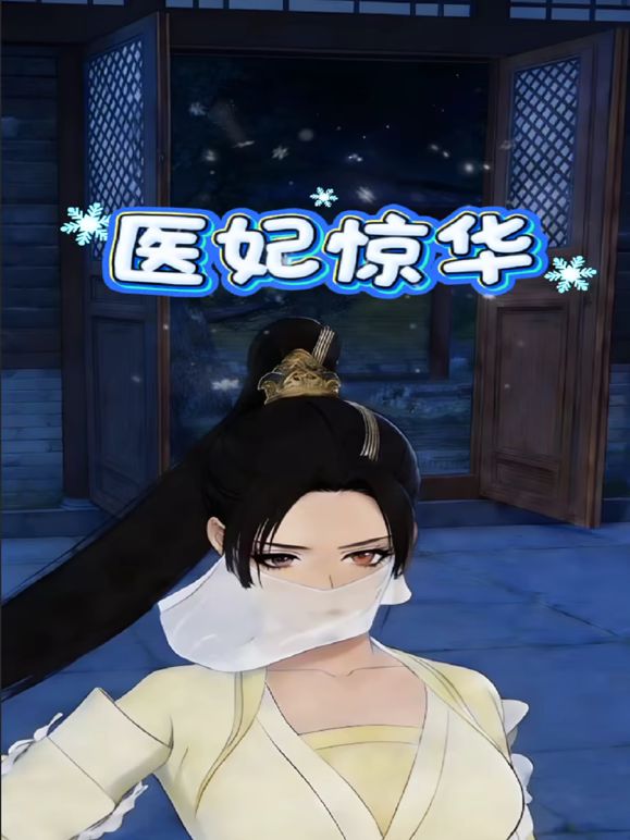 2025年2月最新流出超顶绿帽【钢蹦和毛票】多人运动，调教骚妻，太牛了，最后一个单男把头伸进嫂子的大腿深处搜寻那两片沾满湿液的阴唇 - 私房国产