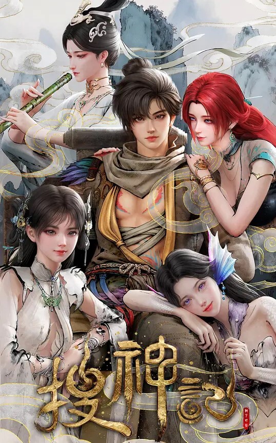 杰里德蒂法睡着了 - 私房国产