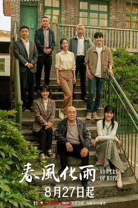 JD128 麻辣教師GTO - 私房国产